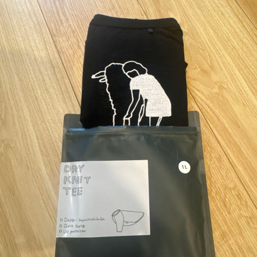 Alphaicon 2024 icons ブラック　1L