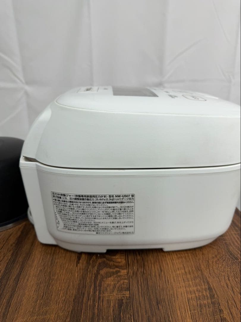 【美品】ZOJIRUSHI 象印 NW-US07 圧力IH炊飯ジャー 炎舞炊き
