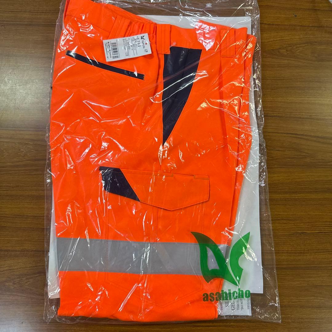 高視認性ポロシャツ 反射材付き　おまけあり