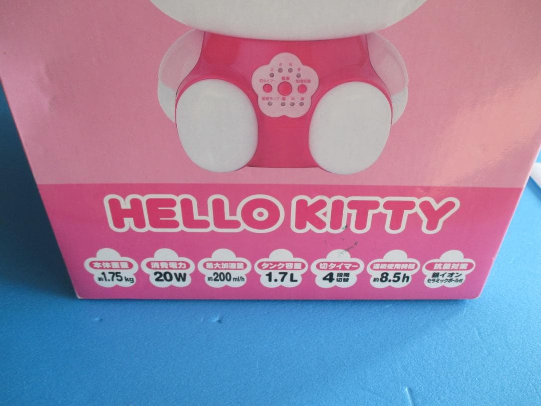 美品◎ハローキティ加湿器◎サンリオ2010HelloKittyEAK-2050