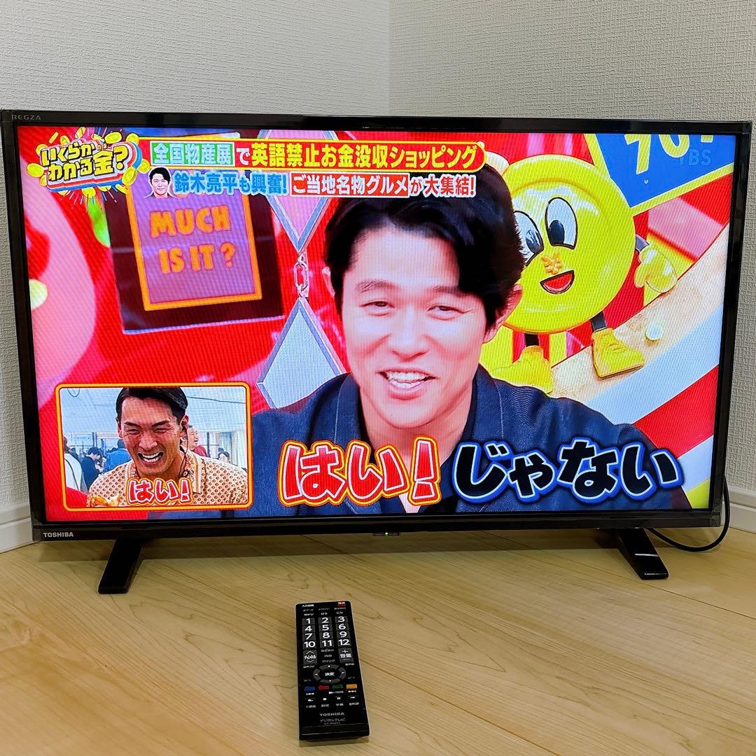 ★初期化済★2021年製32インチ東芝REGZA 32S24液晶テレビ