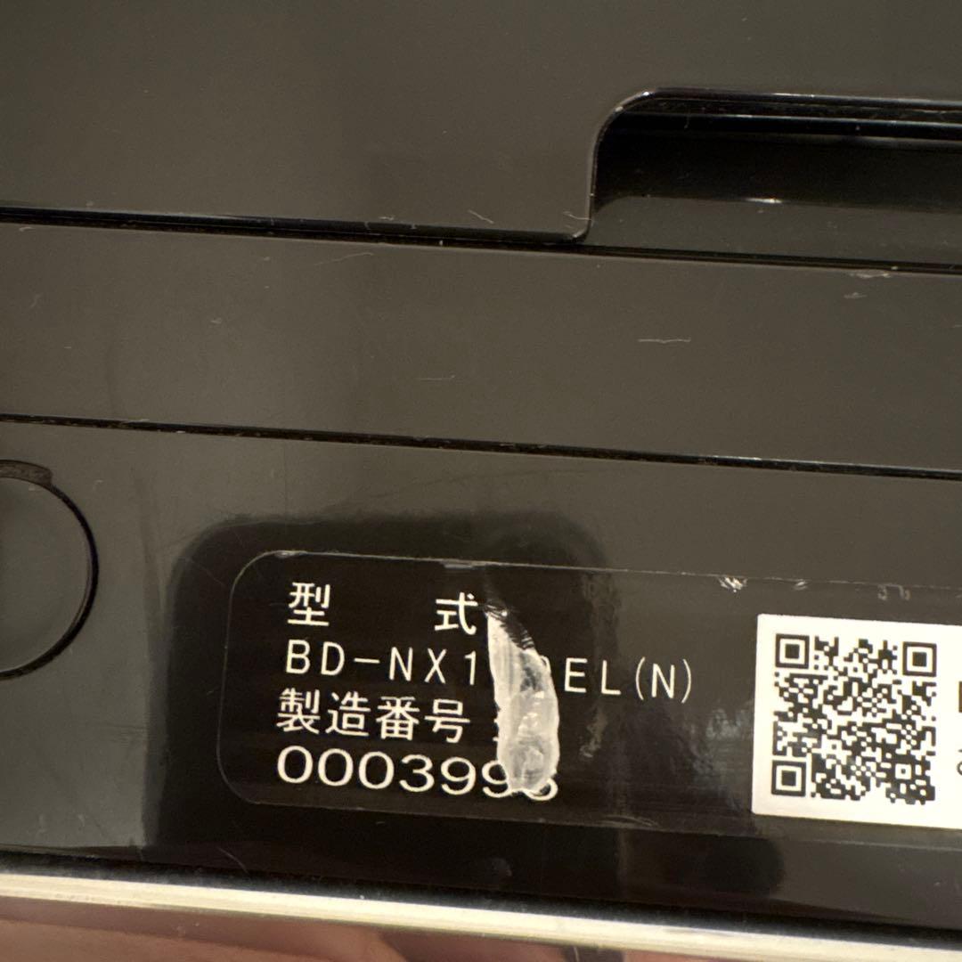 ★日立★ドラム式洗濯乾燥機　BD-NX120EL(N)★美品★