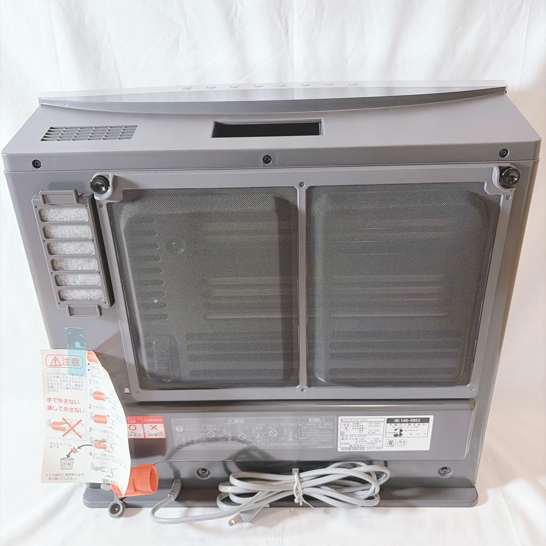 【未使用級】 ガスファンヒーター GFH-4004D 140-5953 都市ガス