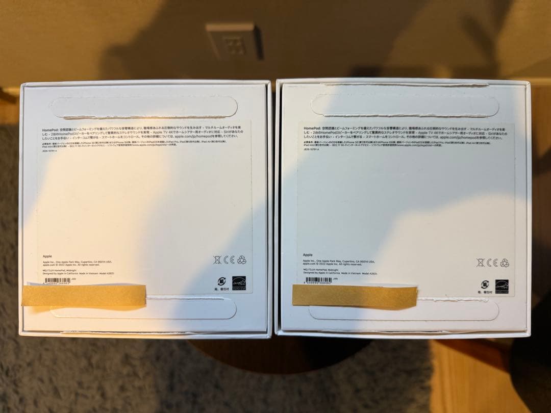 Apple Pod 第2世代 ミッドナイト 2台セット