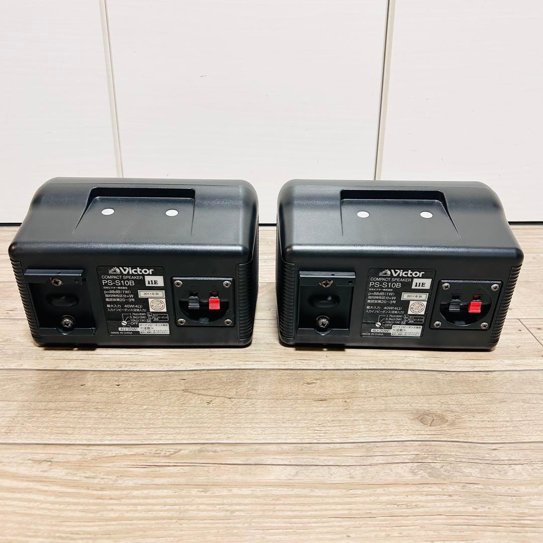 JVCケンウッド ビクター コンパクトスピーカー ブラック PS-S10B ペア