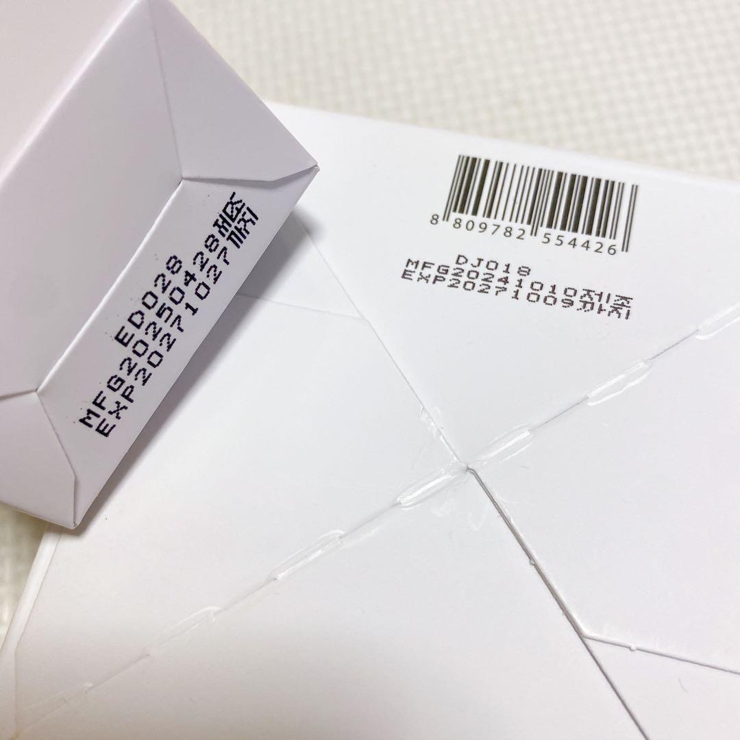 【新品】公式購入 ダルバ 桃色ツヤ肌トータルケアセット