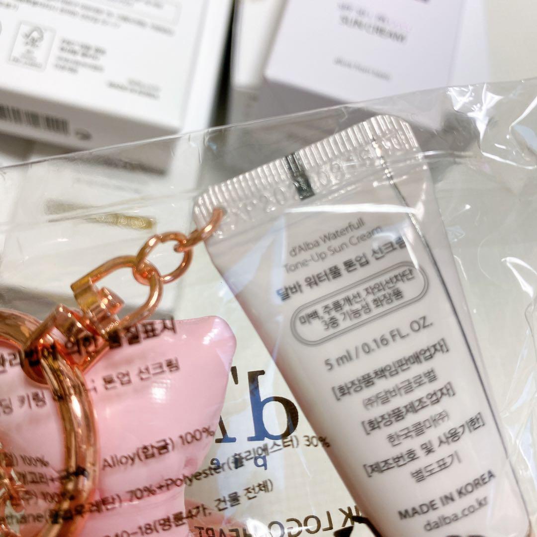 【新品】公式購入 ダルバ 桃色ツヤ肌トータルケアセット