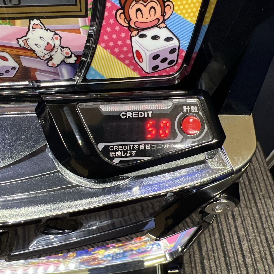 桃太郎電鉄定番　スマスロ実機　簡易ユニット付　送料無料