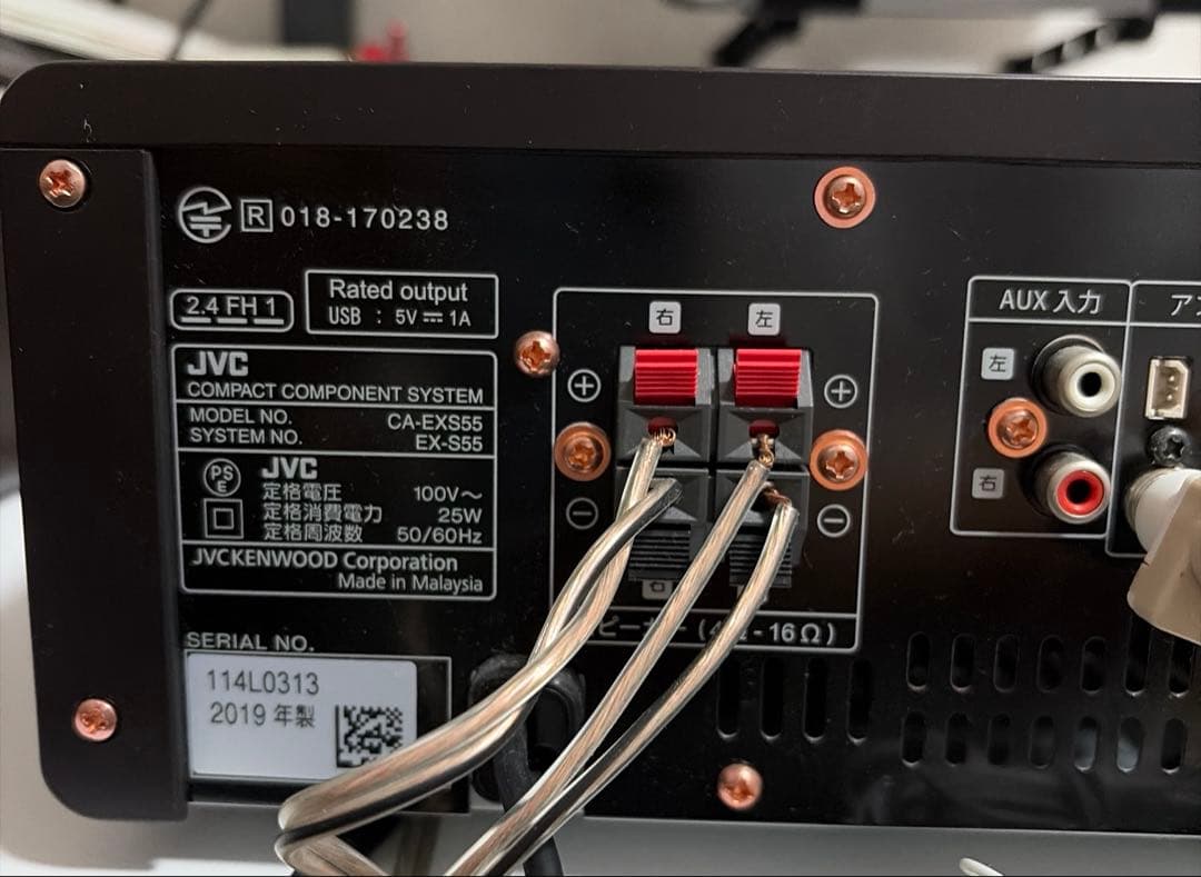 JVC EX-S55 ミニコンポ Bluetooth対応