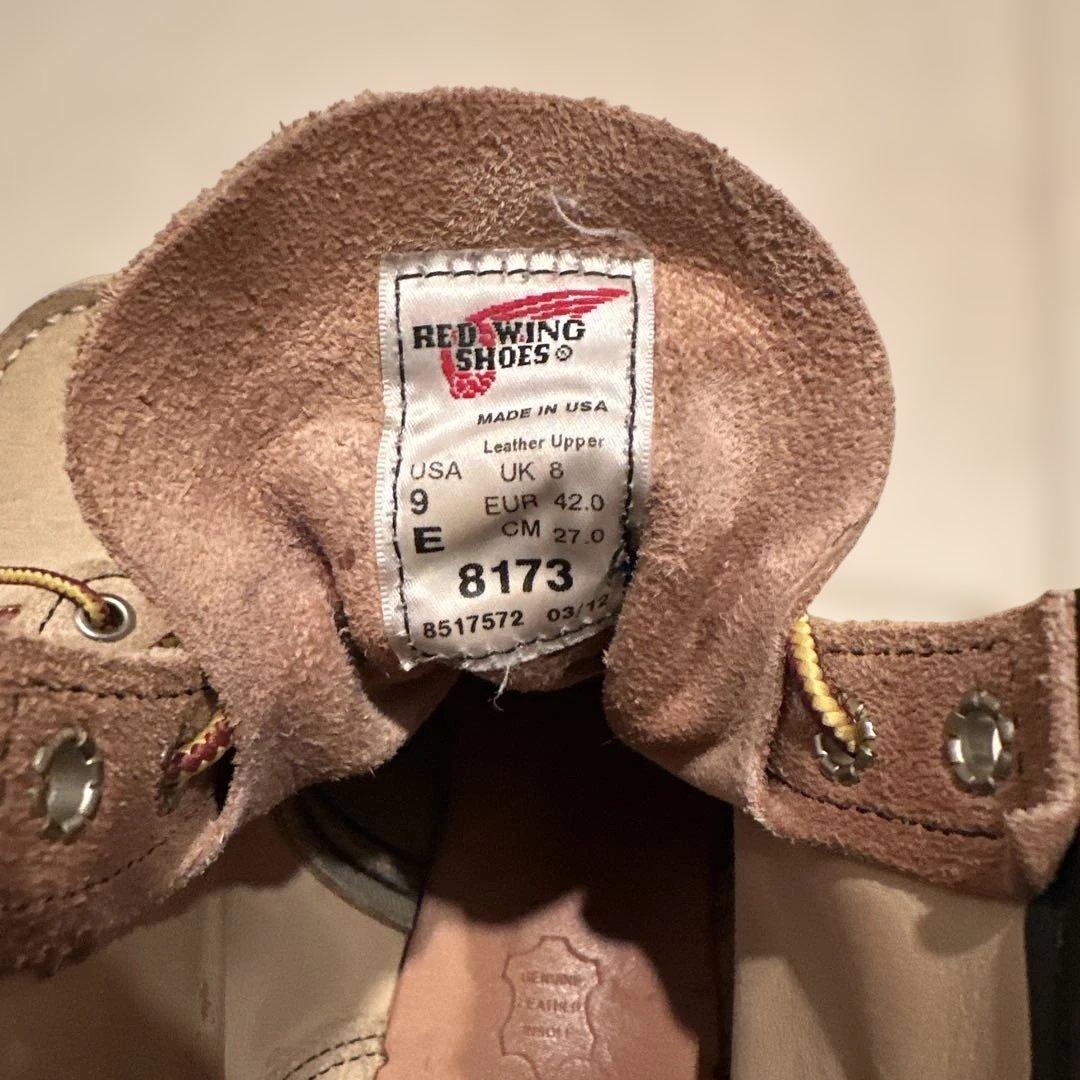 レッドウィング8173 スエード アイリッシュセッター スエード