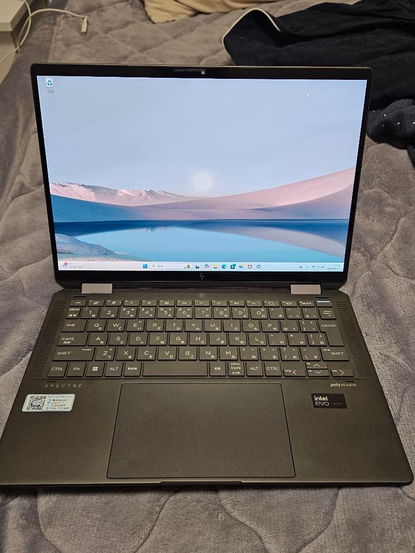 HP Spectre x360 グレー 2-in-1ノートPC