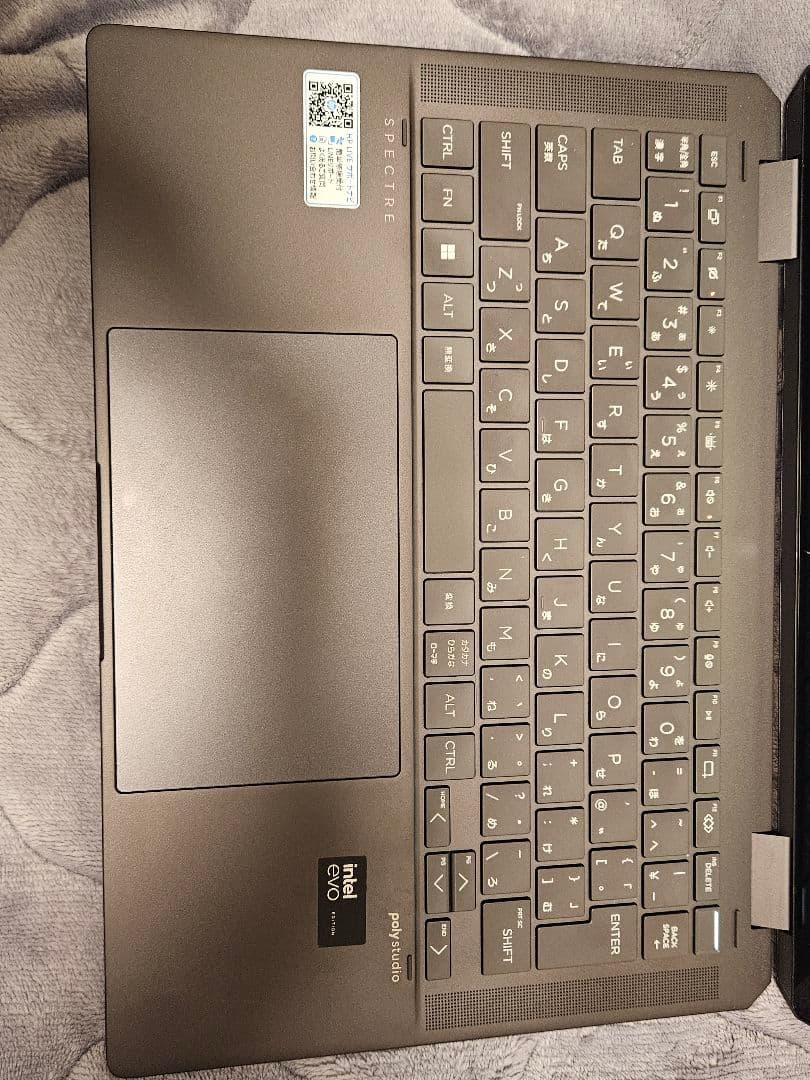 HP Spectre x360 グレー 2-in-1ノートPC