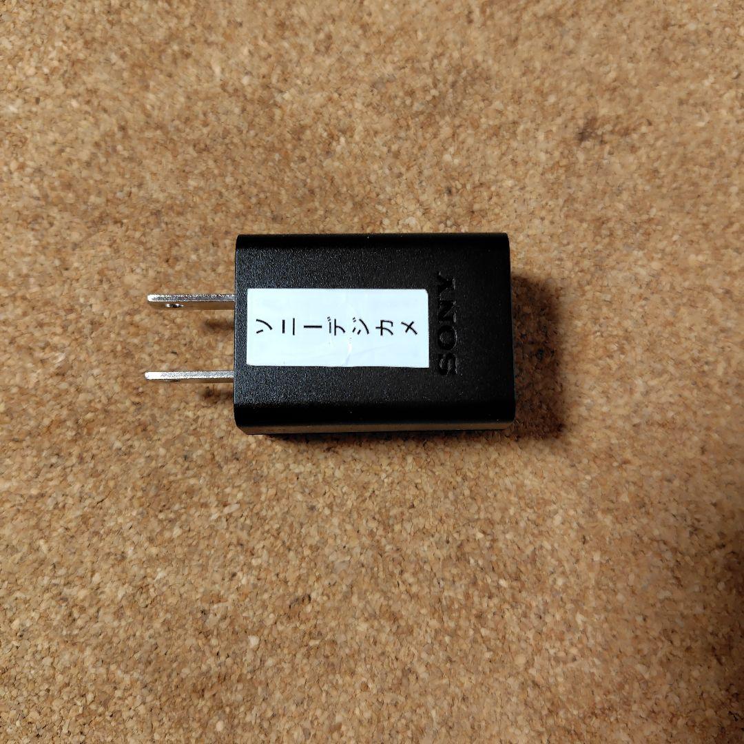 SONY DSC-WX350 コンパクトデジタルカメラ