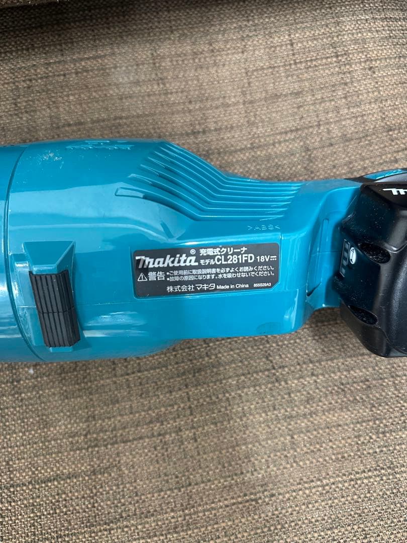 ⑧ Makita スティッククリーナー CL281FD