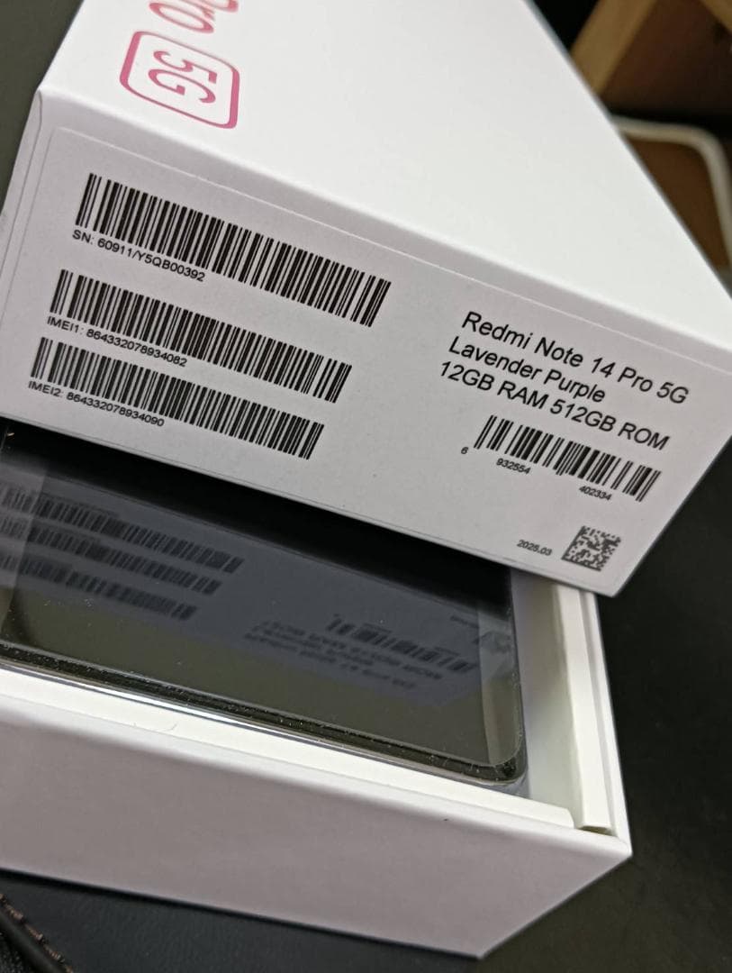 オニオンさま専用 Redmi Note 14 Pro 5G 12GB+512GB