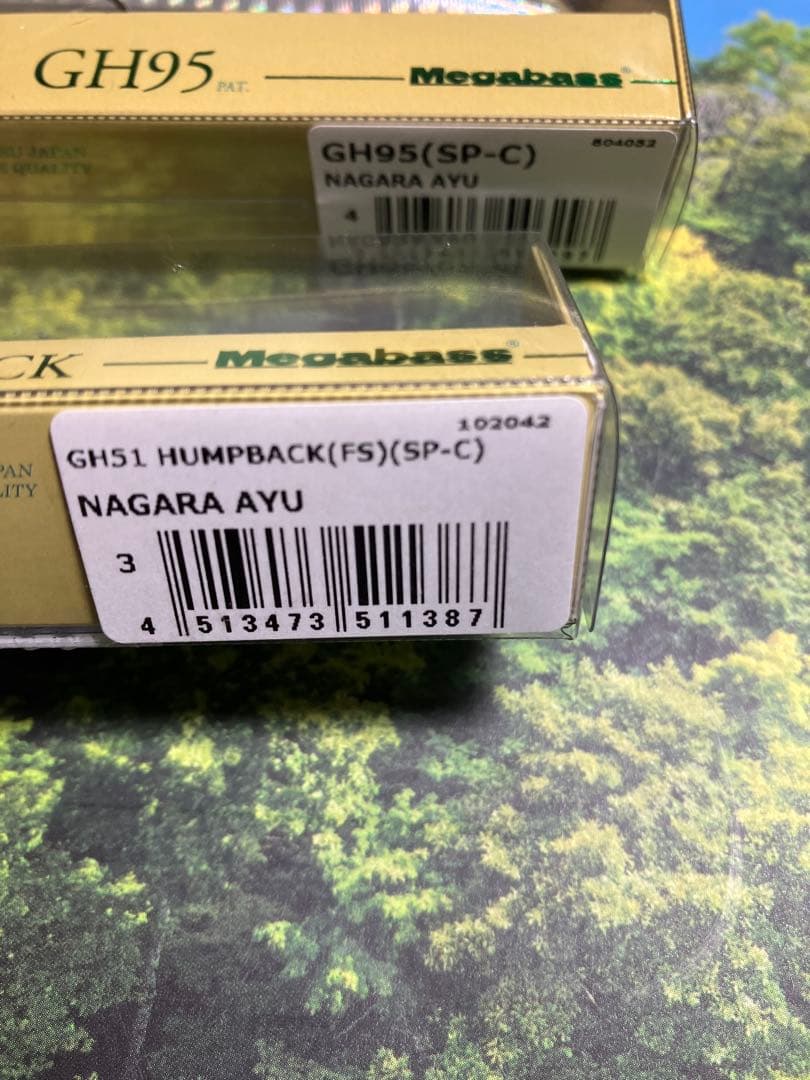 Megabass GH95 & GH51 グレートハンティング　限定　長良アユ