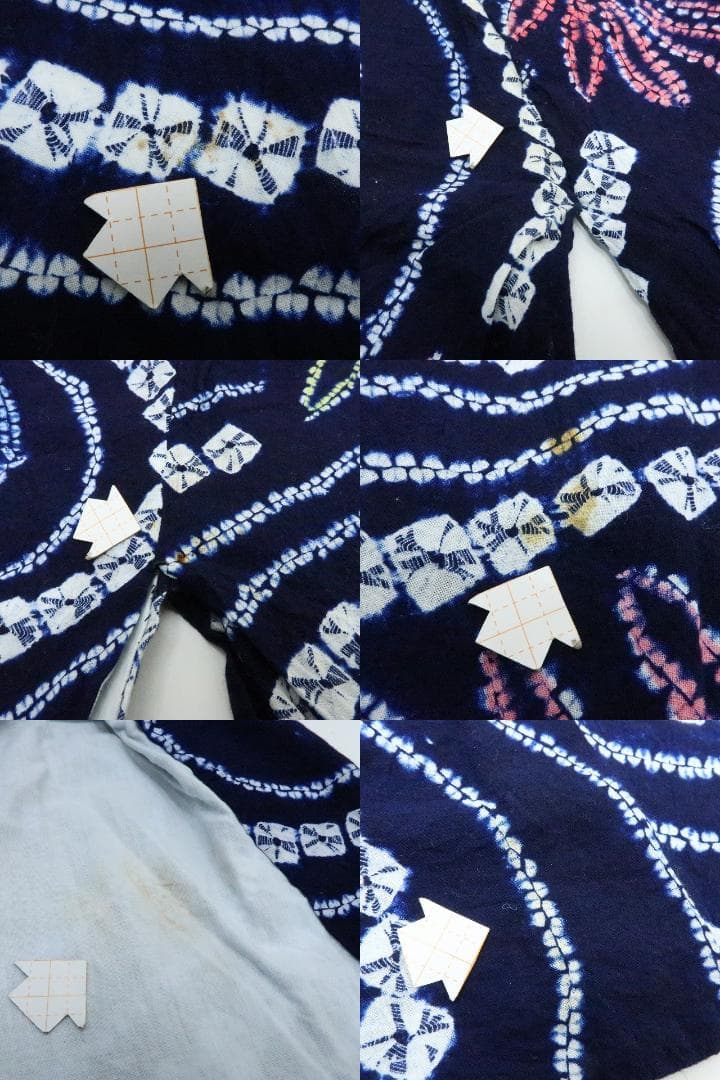 専用Y3221◆有松鳴海絞り 手縫い仕立て 背・胸当て付 向日葵　高級浴衣