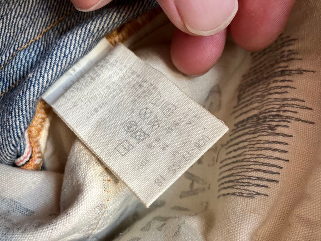 パンツ OLD CLOW RODDER - DENIMPANTS