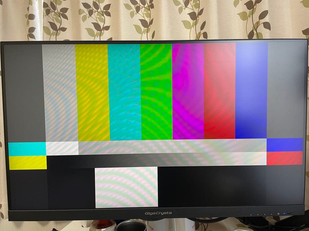 IODATA ゲーミングモニター LCD-GC251RXAB/N