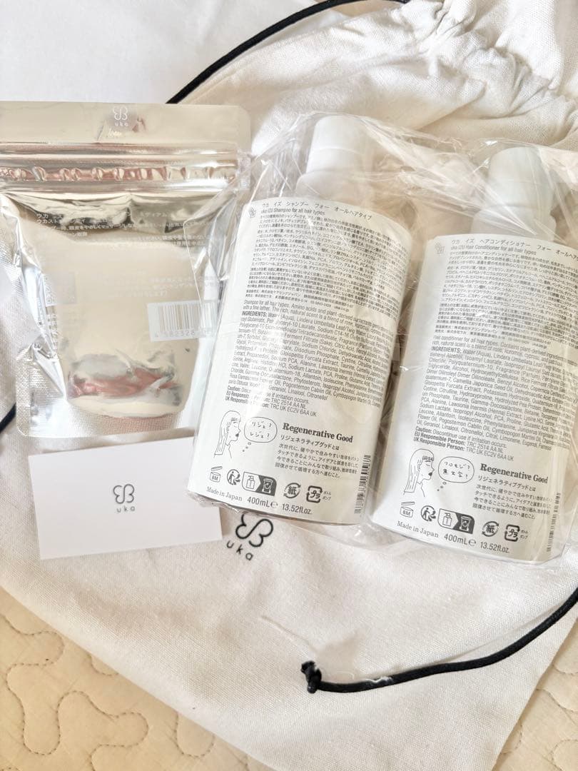 ウカ　シャンプー&コンディショナー　スカルプブラシセット