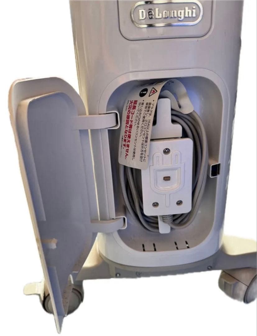 デロンギ　De'Longhi オイルヒーターRHJ75V0915-GY ホワイト