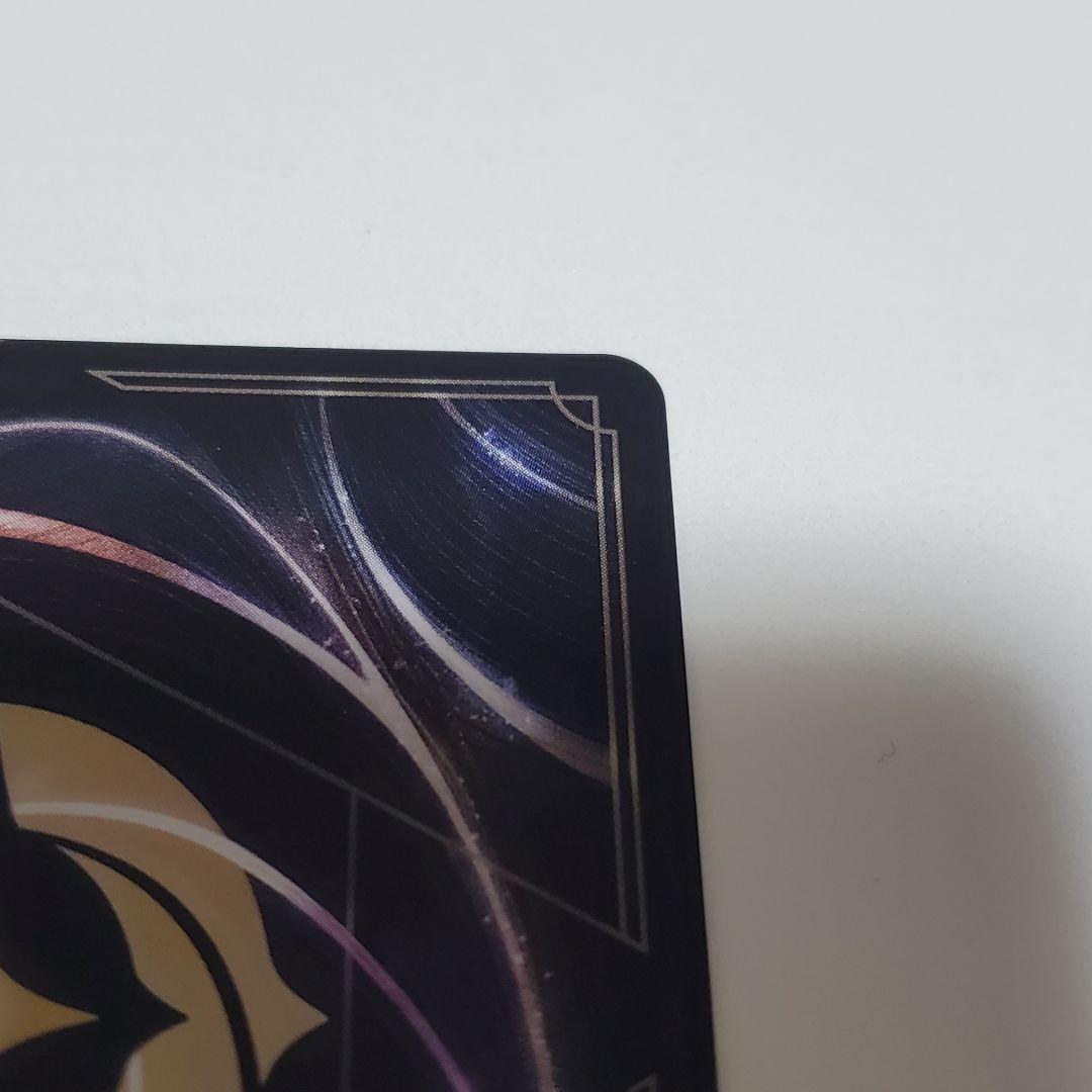 年*中様 ロルカナ ミッキーマウス ブレイブ・リトル・プリンス アイコニック 1