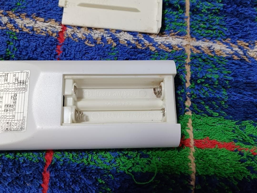 【保証付】オーディオテクニカ　テレビビデオ DVDリモコン ATV-528