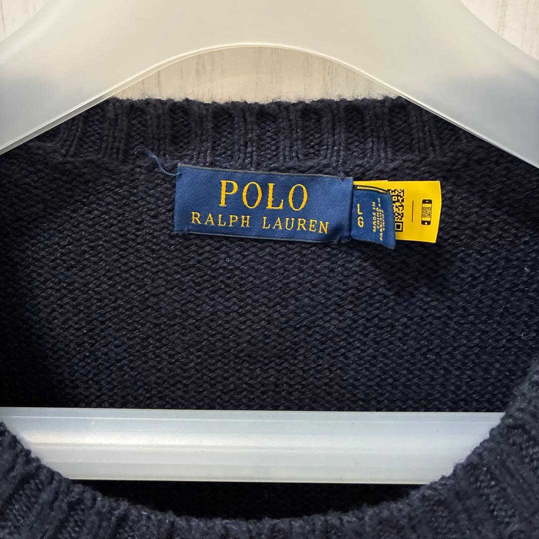 ポロラルフローレン POLO RALPH LAUREN ポロベア セーター
