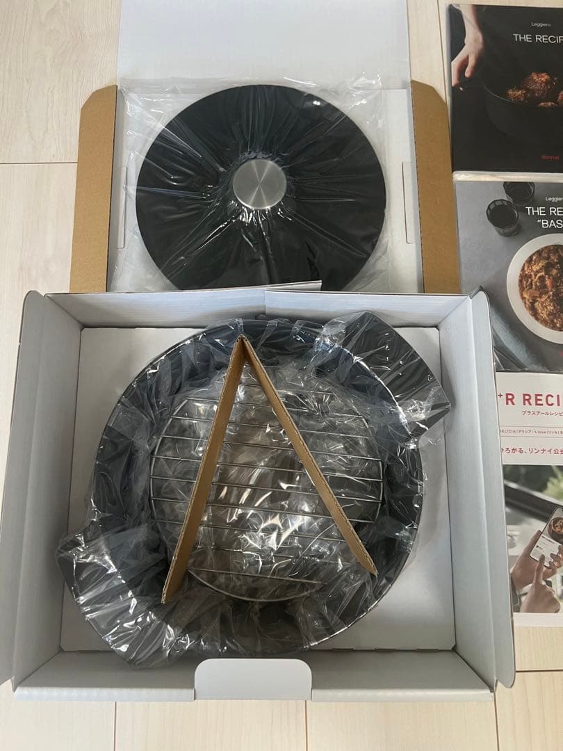 リンナイ Leggiero レジェロ　 黒 22センチ　無水鍋