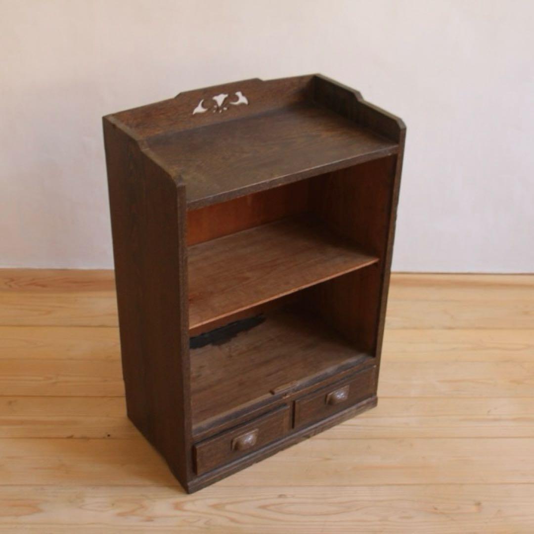 棚　2段　引き出し　木製　収納棚　古道具　古家具　ビンテージ　アンティーク
