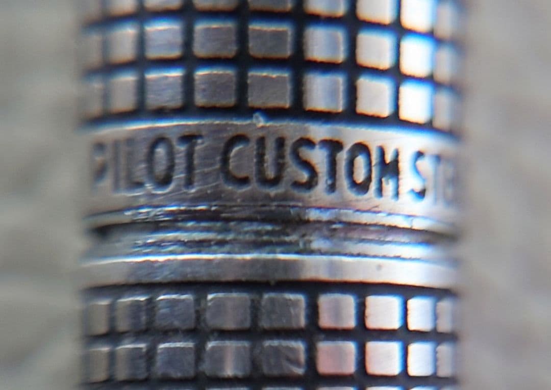 パイロット　カスタム　スタリングシルバー　ボールペン