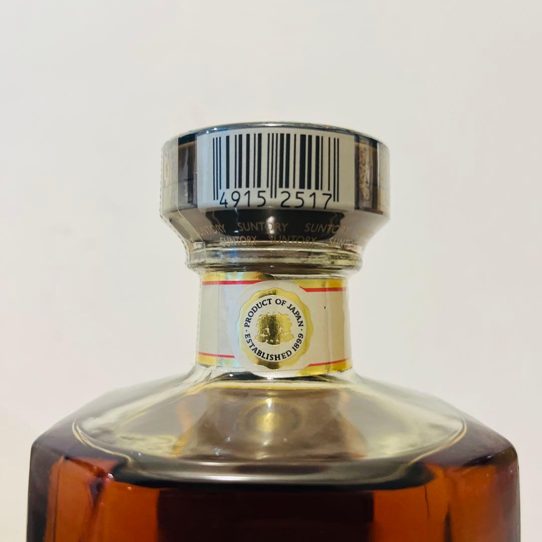 ローヤルスリムボトル　朝日生命　非売品ボトル　サントリー　ウイスキー　山崎