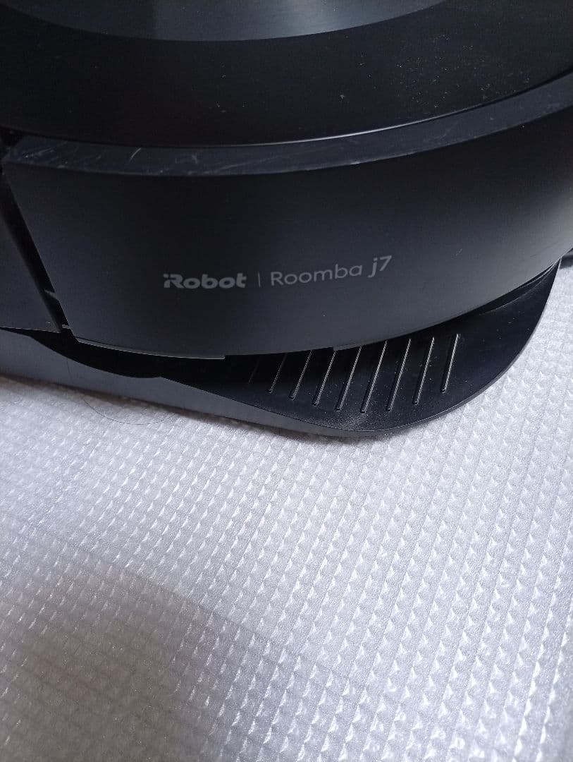 iRobot Roomba J7 本体 充電ステーション付き　作動良好 自動掃除