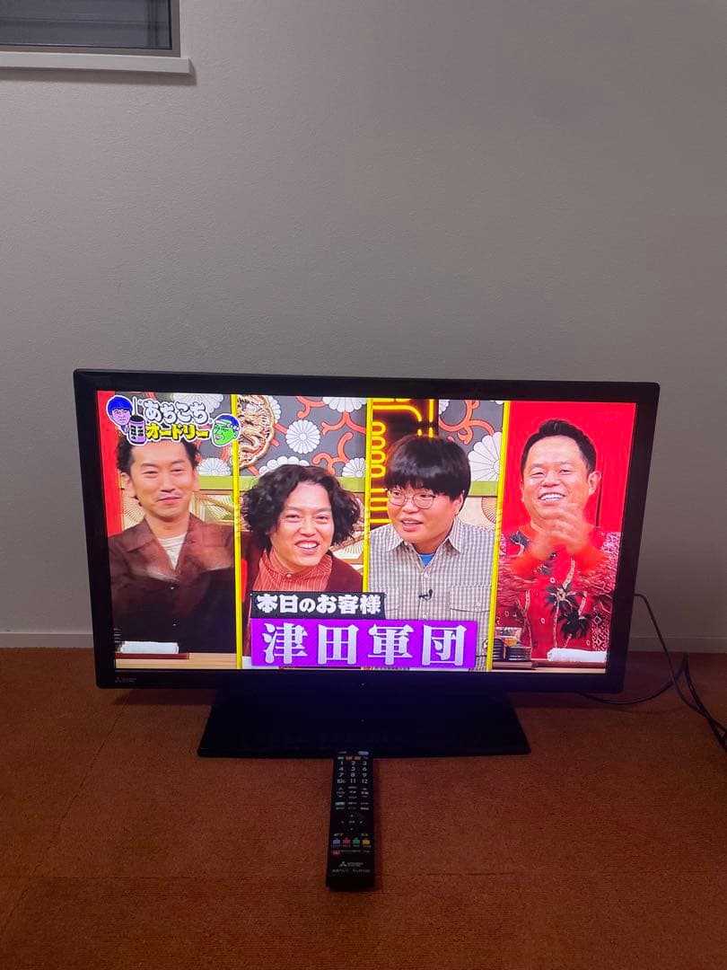三菱電機 液晶テレビ 32V型 2017年製 REAL LCD-32LB7