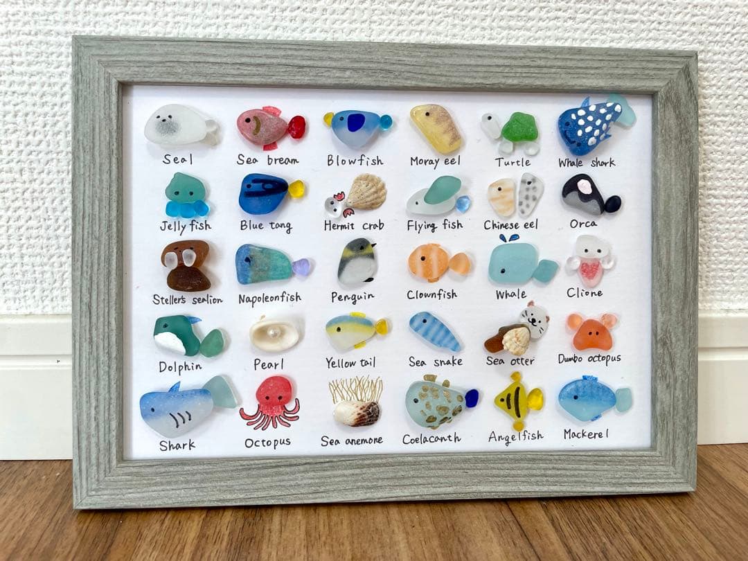 Yu 断捨離中　さま専用