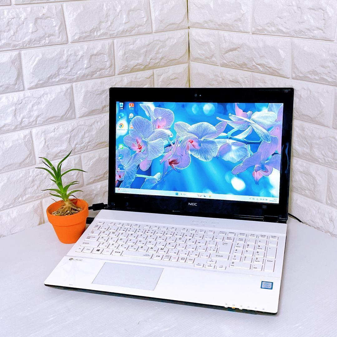 ノートパソコン【写真たっぷり保存】1TB Windows11 NEC ノートPC