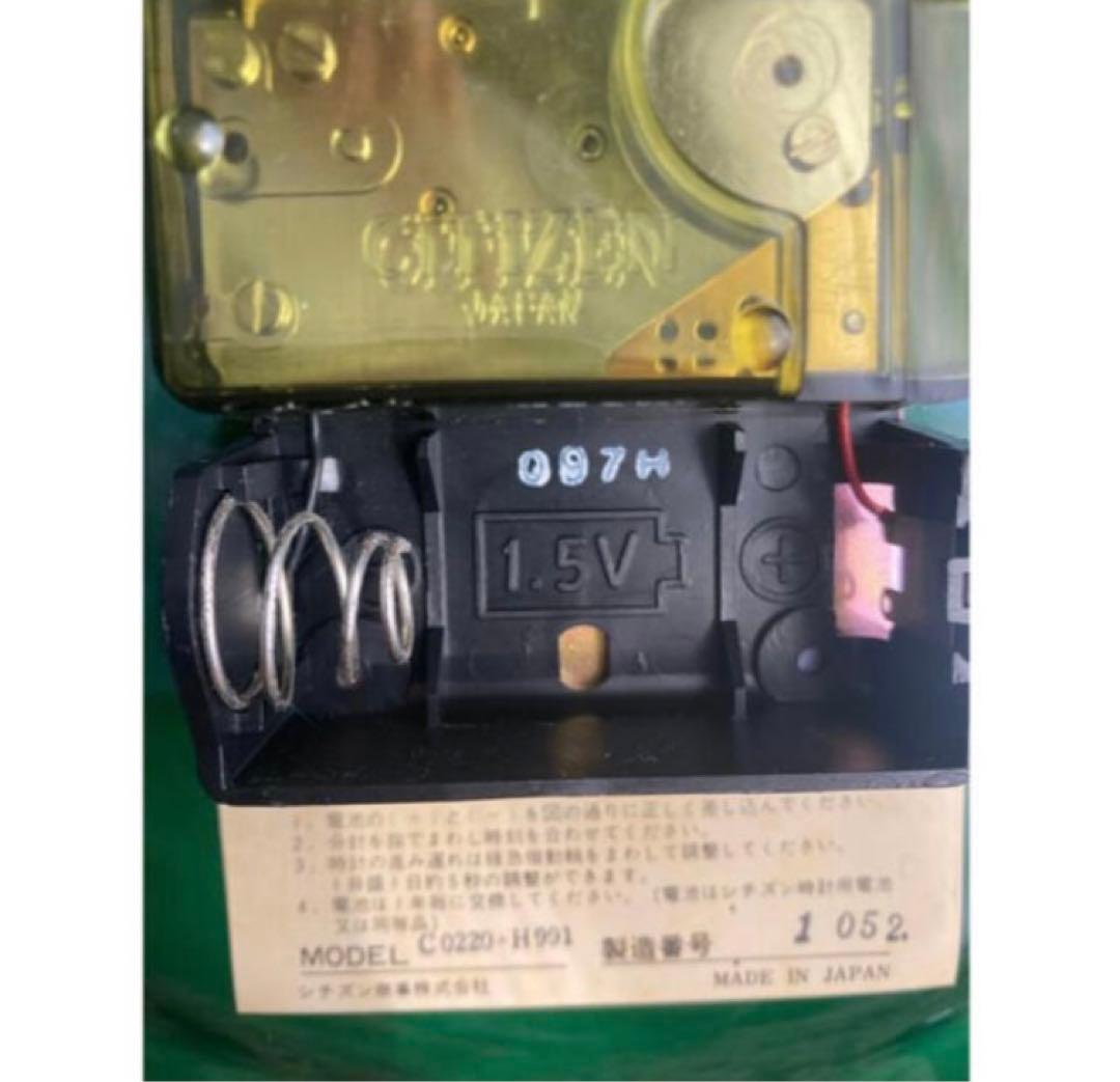 CITIZEN 置き時計　掛け時計　皿時計