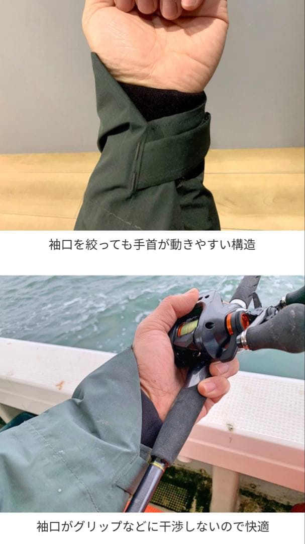 未使用　ダイワ　防寒服　DW-1921 ゴアテックス　プロダクト　上下　2XL