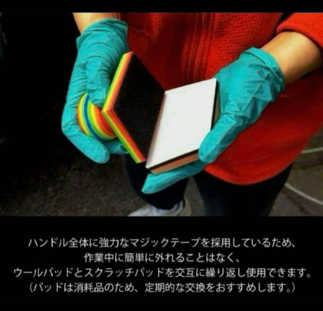 ラボコスメティカ「ビトレオ」+ロリポップクイック❸点パーフェクトセット