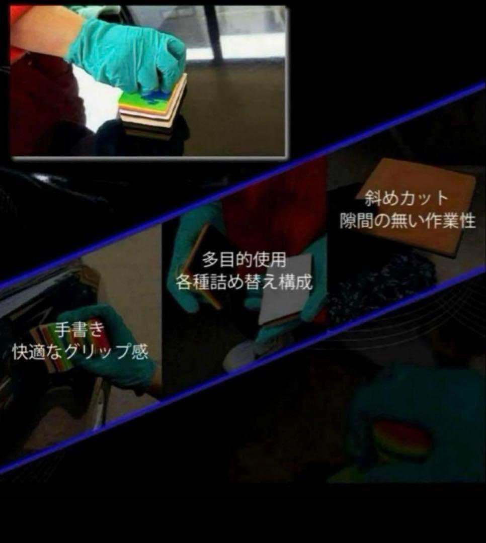 ラボコスメティカ「ビトレオ」+ロリポップクイック❸点パーフェクトセット