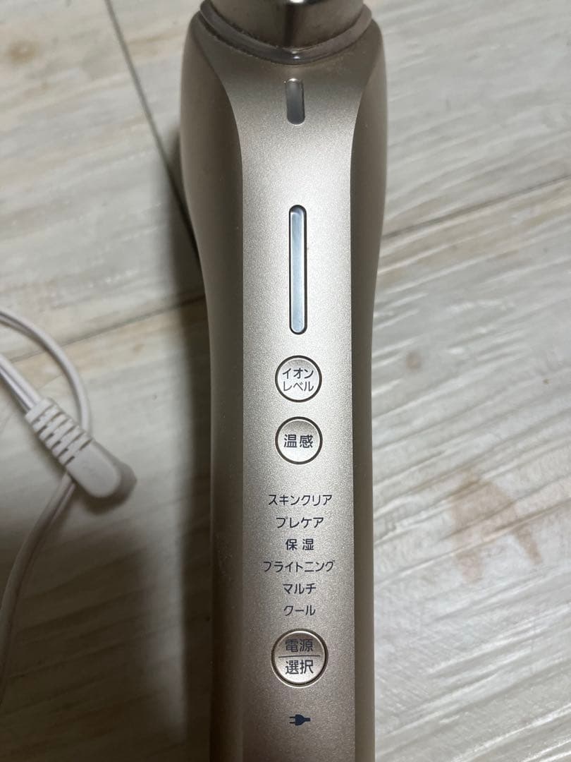 Panasonic ION BOOST 美顔器 EH-ST99