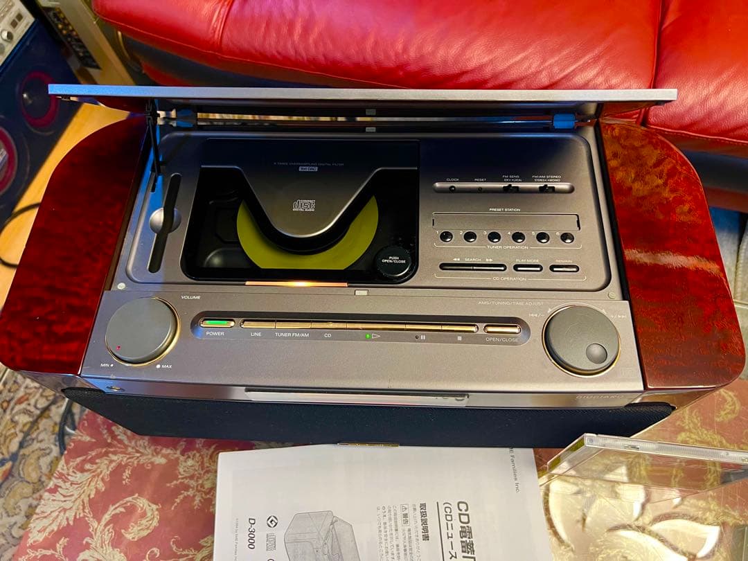 SONYセレブリティD-3000 CDコンポ動作品メンテナンス済み美品