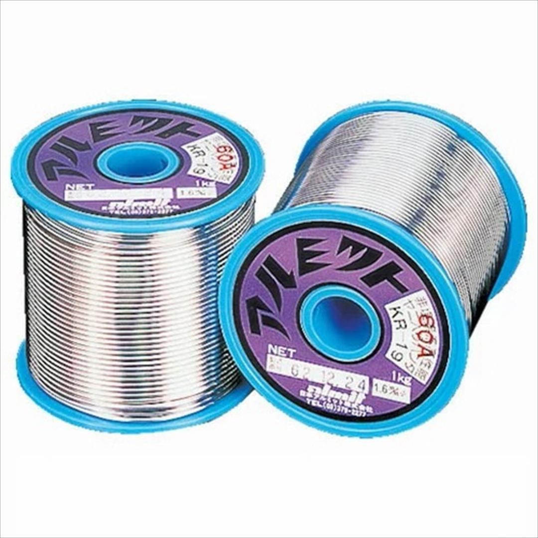 10m×2本 ベルデン8412 RCAケーブル +REAN-NYS352AG