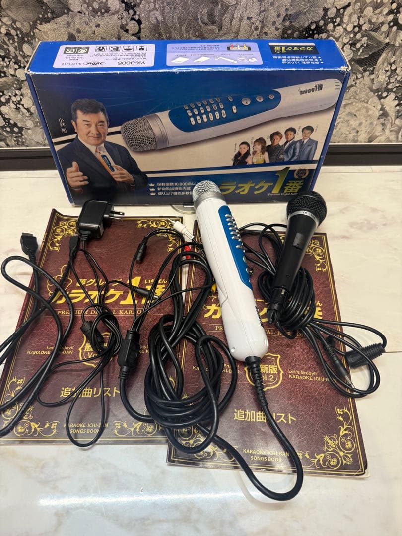カラオケ一番 家庭用 パーソナルカラオケマイク サブマイク・カートリッジ2個付き