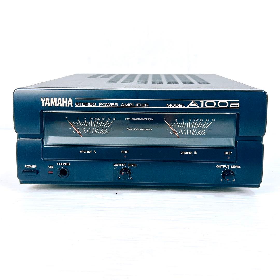 【名機】YAMAHA ヤマハ　A100a　業務用2chステレオパワーアンプ