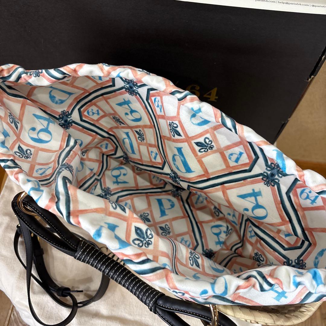 PARIS/64 soho Black B asket 2wayバッグ