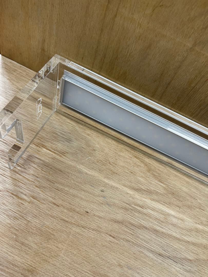 ADA アクアスカイ601