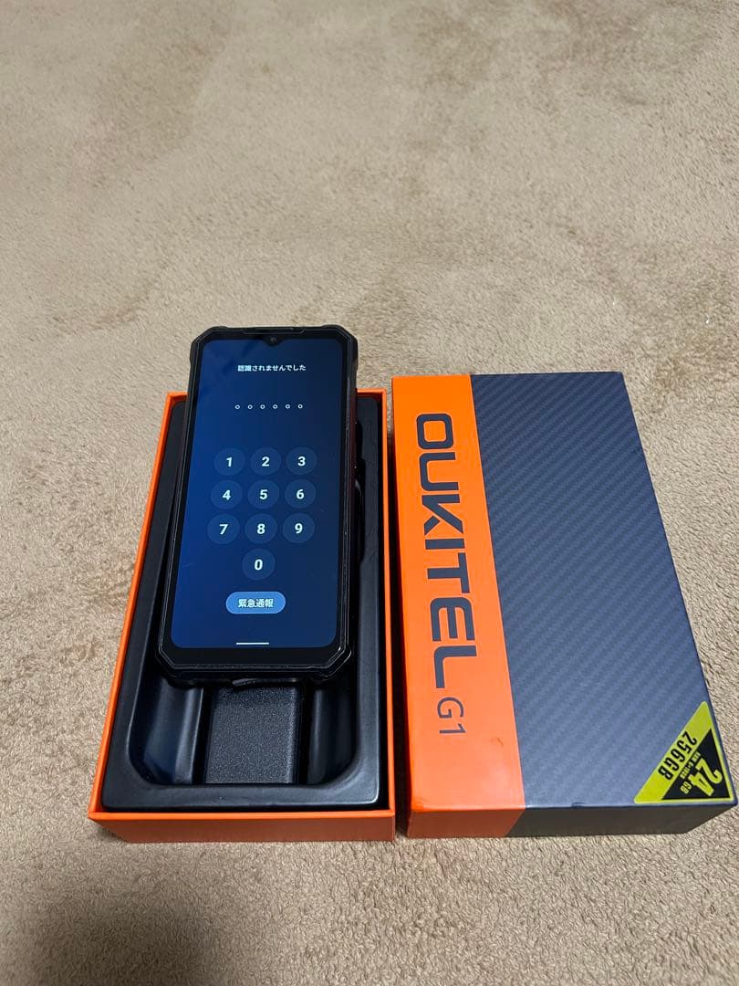 OUKITEL G1 256GB ブラック 本体