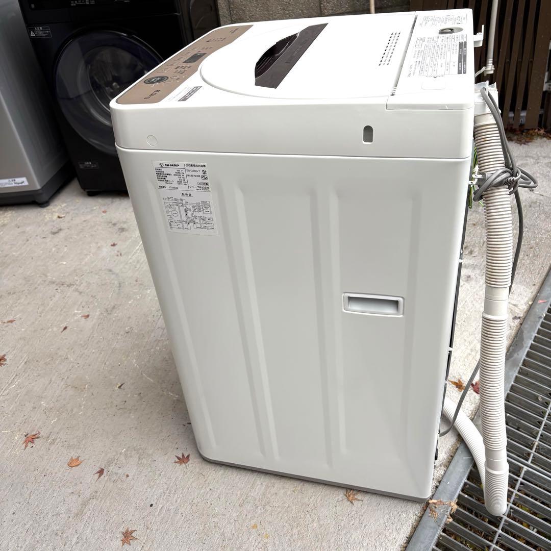 シャープ2023年冷蔵庫洗濯機セット　一人暮らしセット　分解洗浄済み