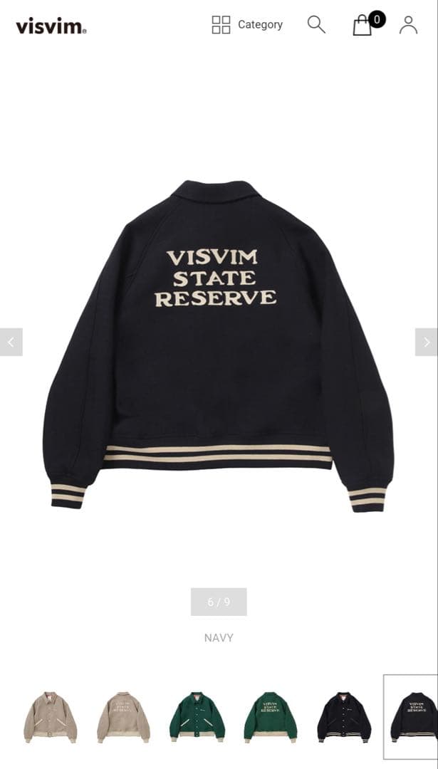 visvim Crestwood Varsity Jacket ネイビー3